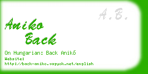 aniko back business card